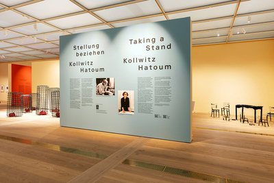 Musée d'Art de Zurich